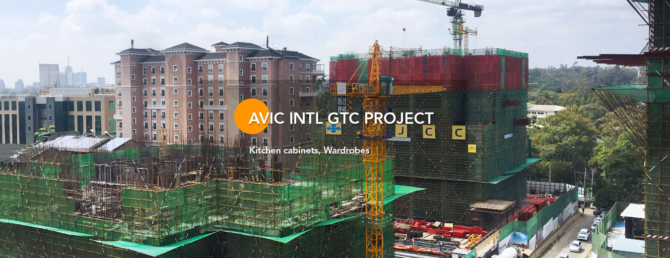 Avic-Intl-Gtc-Pronect01-banner
